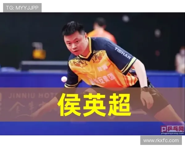 重庆乒乓球队反击战术深度解析与训练秘诀探讨